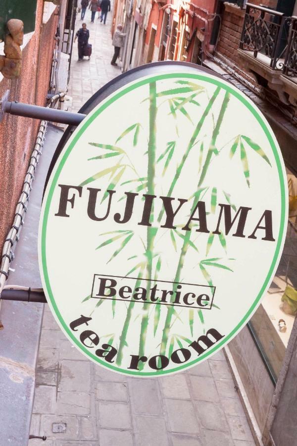 Fujiyama B & B Венеция Экстерьер фото